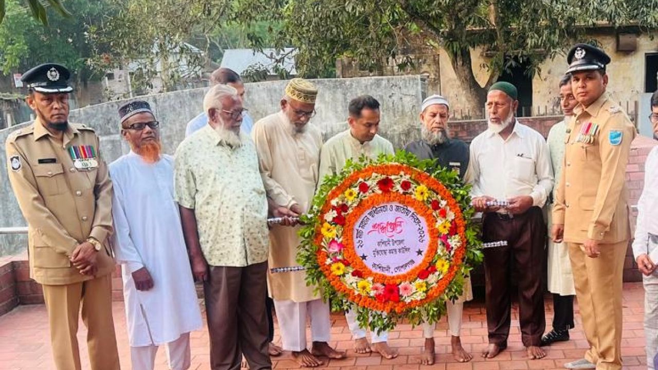 শ্রদ্ধা ও ভালোবাসায় কাশিয়ানীতে স্মরণ করা হলো বীর শহীদদের