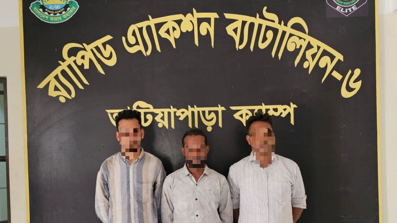 মধুমতি সেতু এলাকায় ১৭৯ বোতল ফেনসিডিলসহ ৩ জন গ্রেপ্তার